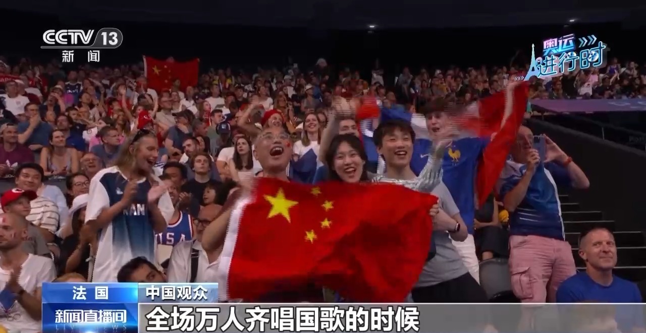 国足完胜印尼，团结的力量与荣耀赞歌，全场大合唱庆祝胜利！