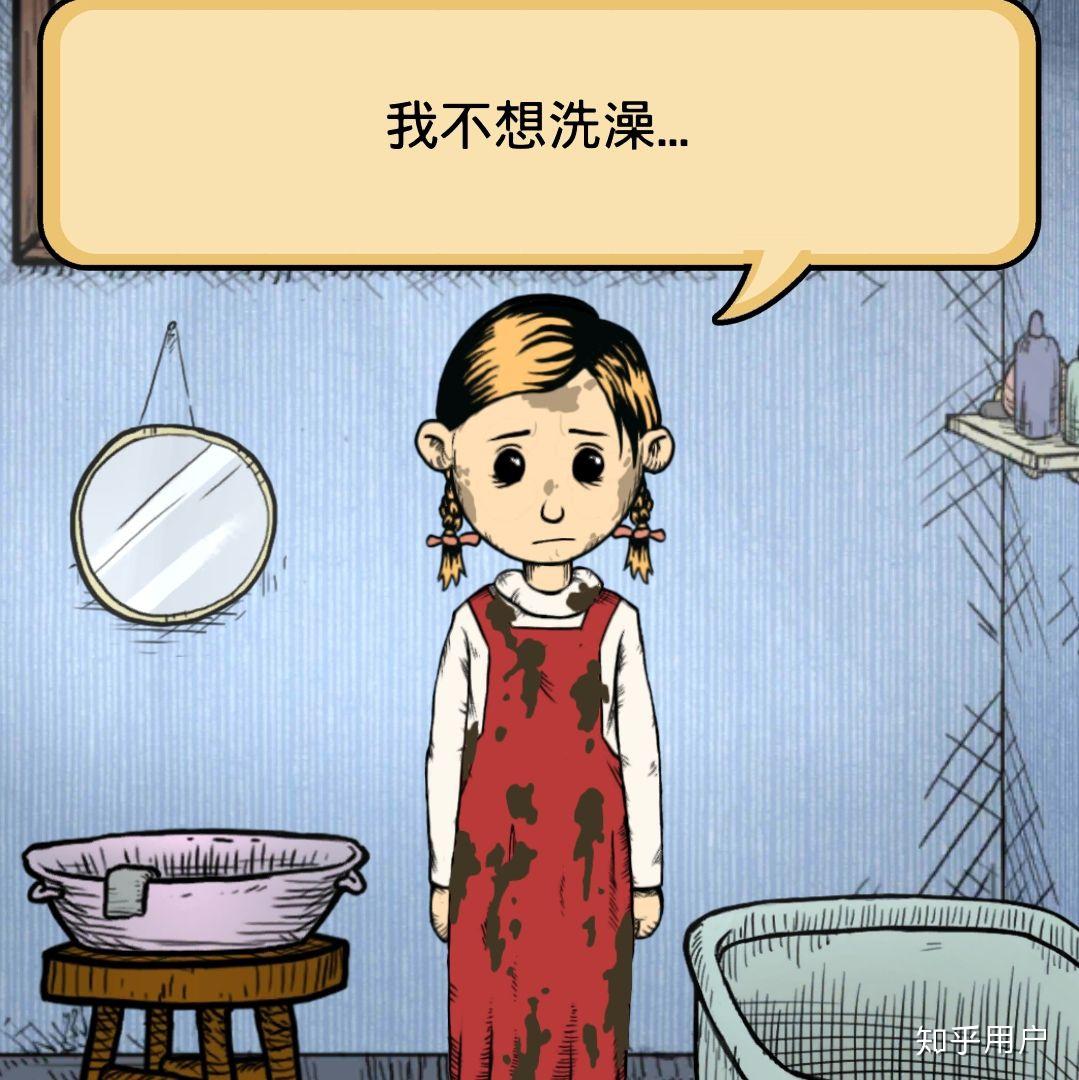 应对女儿在幼儿园疑似遭受性侵事件的指南，妈妈的行动步骤与应对建议