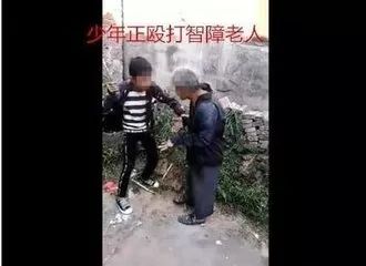 第6340页