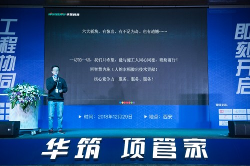 新奥门资料免费资料,深入数据应用计划_HDR款53.533