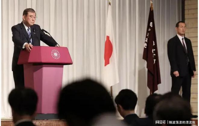 国防部回应石破茂亚洲版北约，日常温馨与趣事背后的坚定立场与对话