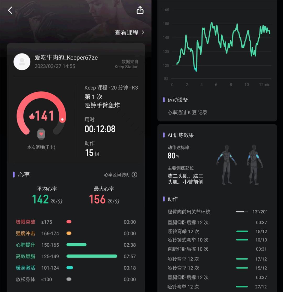 美政府与微软的态度转变，自信与成就感的力量背后的沉默应对