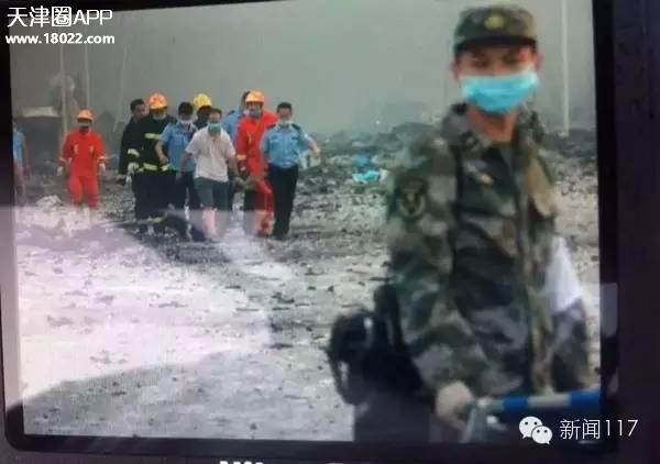 公安网安揭秘，人在家中竟遭网上寻尸惊魂事件