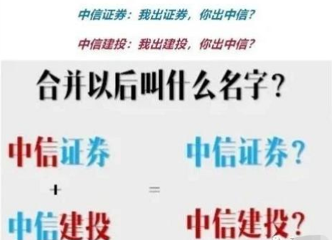 2024新澳今晚资料,数据整合设计解析_灵活版25.16