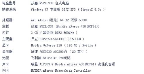今晚澳门特马开的什么号码,足够解答解释落实_珍贵版47.745