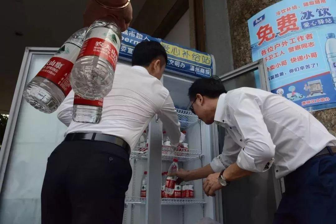 新奥天天开内部资料,整合响应方案落实_操作型89.41