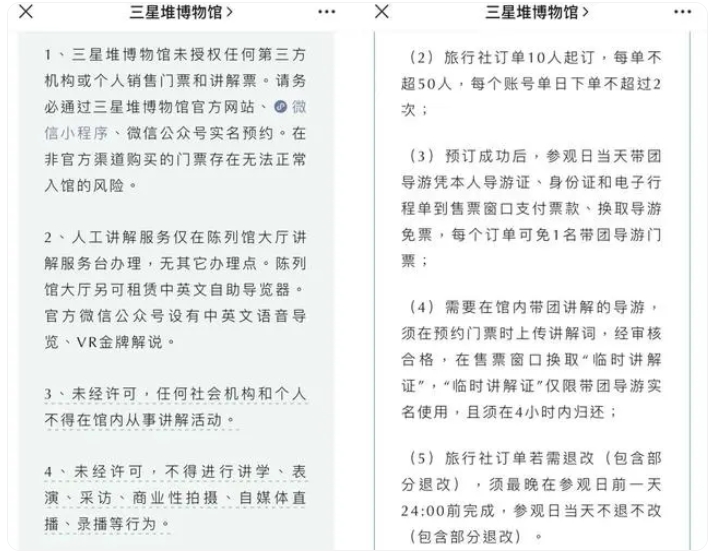 新澳门免费资料挂牌大全,专业解析解答解释现象_变速版70.048