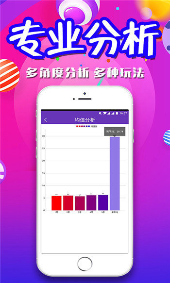 第6327页