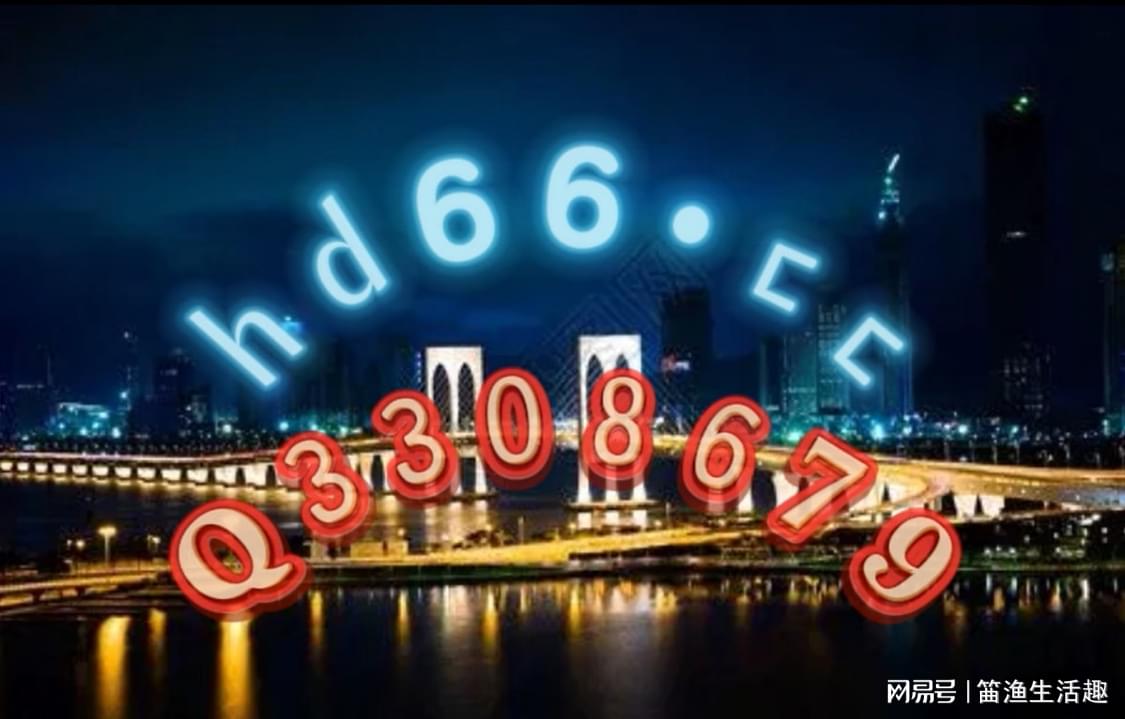 正版资料免费资料大全十点半,实地数据评估方案_定制型69.438