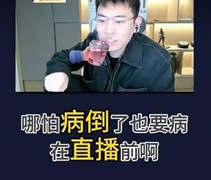 听泉鉴宝复播，再度启程，不再停歇