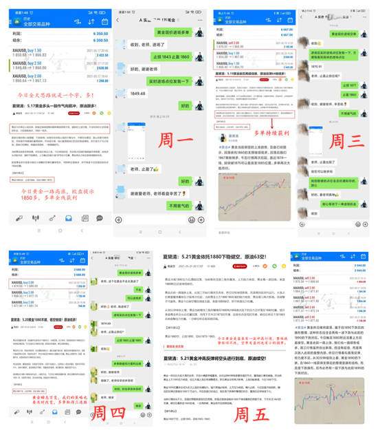 管家婆期期精准大全,前瞻解答解释落实_独享版51.002