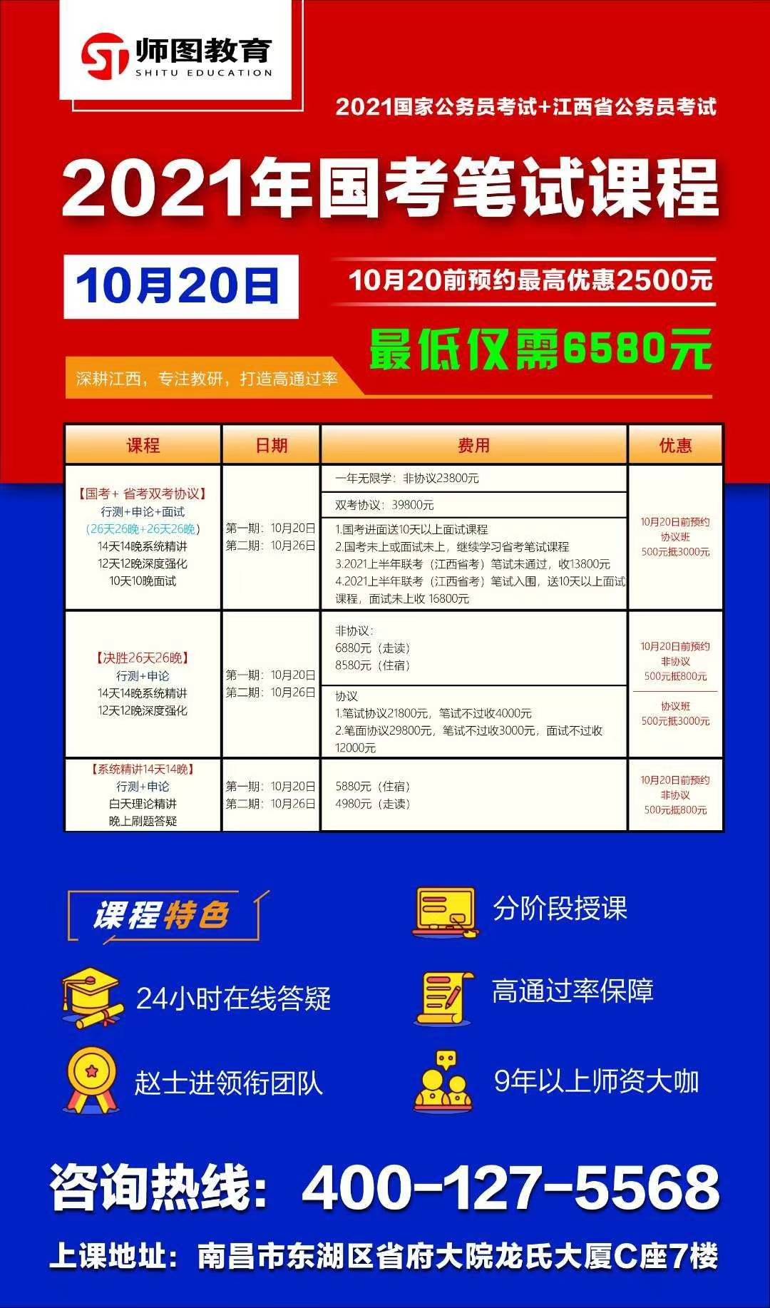 澳门资枓免费大全十开资料,先导解答解释落实_角色集95.894
