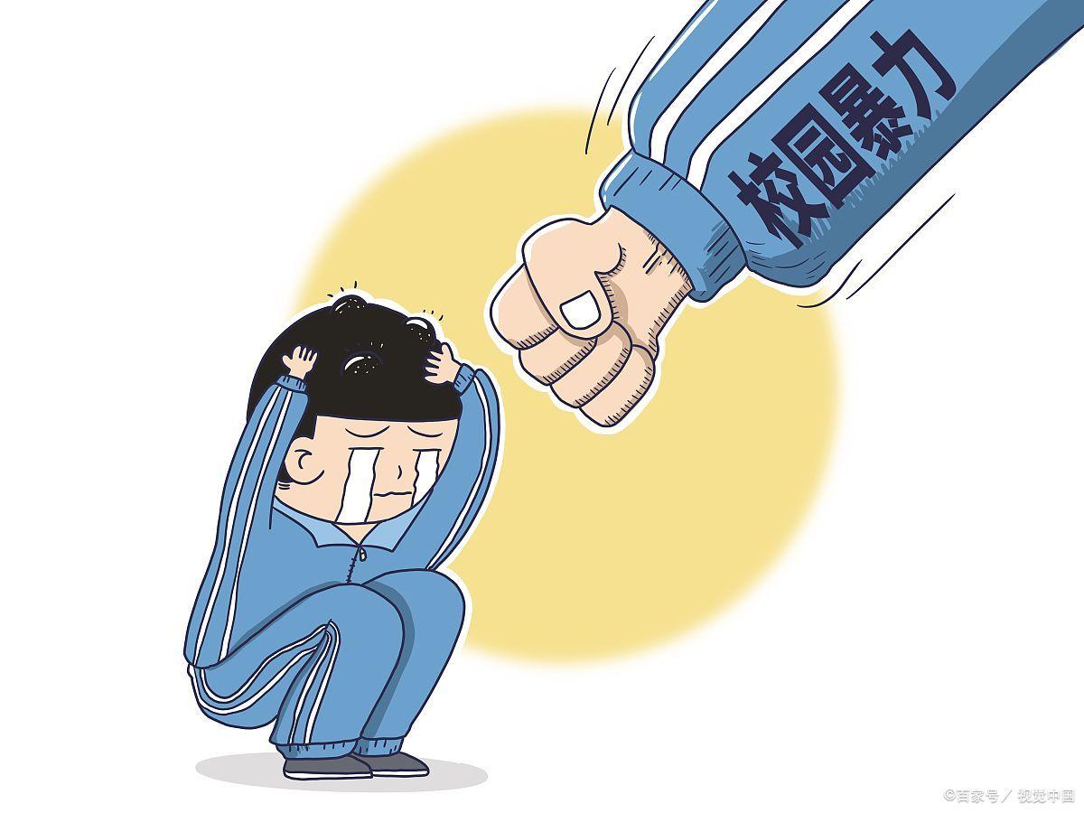 学生校外遭蒙头殴打事件引发关注，官方通报事件细节及后续处理进展