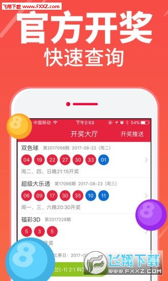 第6311页
