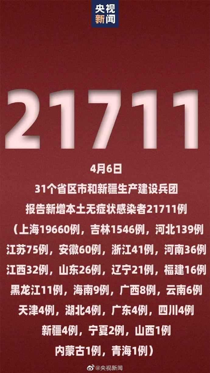 新澳门三期必开一期,跨部解答解释落实_说明版82.465