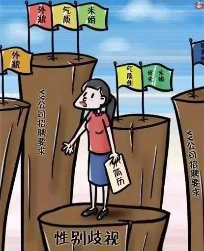 女子求职遭遇套路买车陷阱，揭示求职陷阱与消费者权益保护的重要性