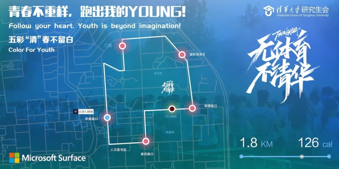 新澳天天彩免费资料大全特色功能介绍,深化探讨解答解释路径_白金款40.818