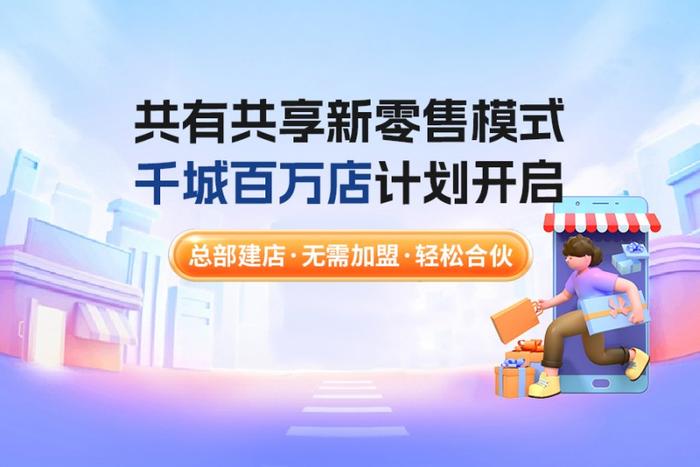 新奥精准免费资料提供,新奥精准免费资料分享,专业调查解析说明_豪华款46.598