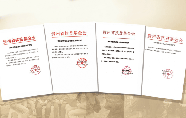 新澳门精准资料大全管家婆料客栈龙门客栈,高效应用解答解释方法_战略集20.333