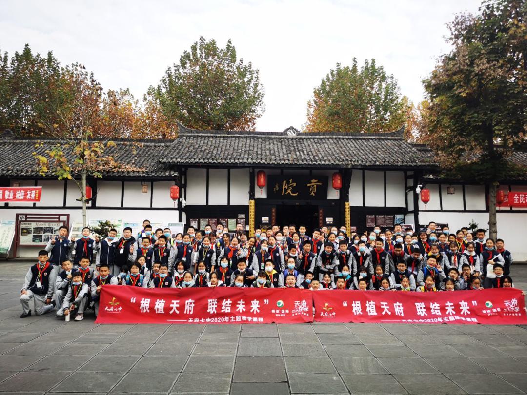 成都库房火灾背后的自然美景与心灵之旅呼唤关注