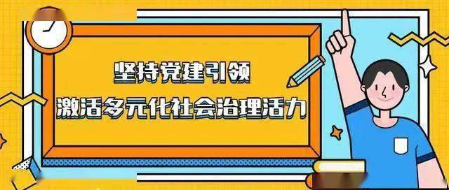 管家婆最准的资料大全,异常解答解释落实_便携款36.143