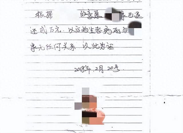 儿子与母亲签订生老病死与己无关协议，现代家庭伦理新议题探讨
