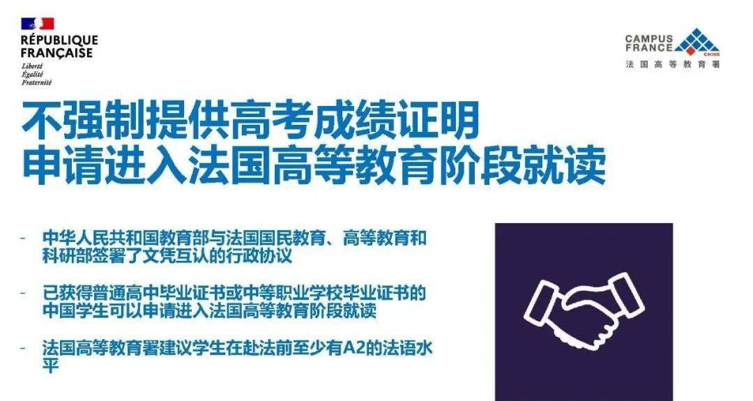 新奥门2024年资料大全官家婆,便捷方案解答执行_5G版5.05