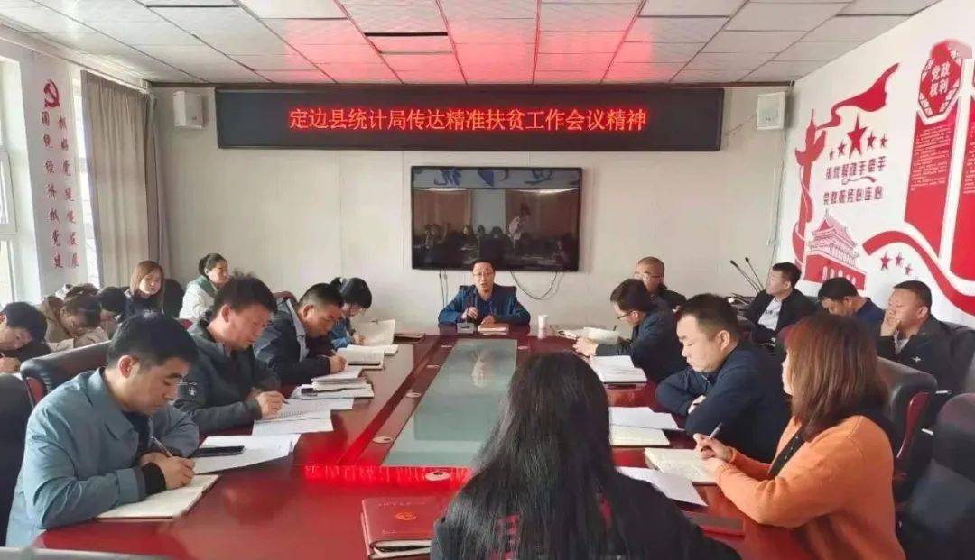 新澳门精准资料大全管家婆料客栈龙门客栈,动态说明分析_豪华版48.227