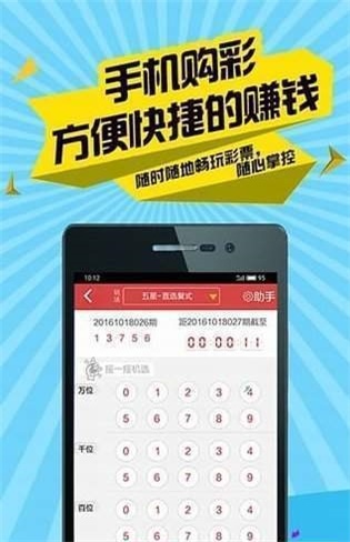 二四六香港天天开彩大全,重要性解析方法方案_官方集52.993