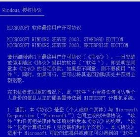 第6512页