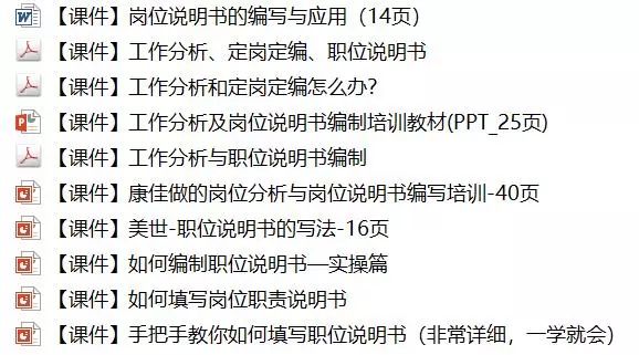 新澳2024年精准资料,学派解答解释落实_变迁版93.631