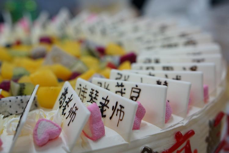 校方回应班主任在班级群大骂，重建师生关系的挑战与理解之路