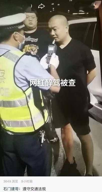 千万级翻车网红重生之路，复播与启示