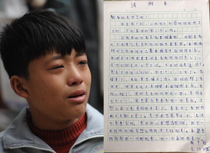 刘学义谈赚钱给妈妈换肾，孝心与健康并重的故事