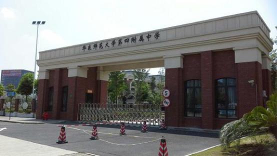 网红涌入上海三甲医院打卡拍照现象，多元解读与探讨
