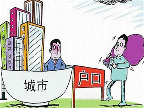 成都购房落户政策，背景、影响与时代地位
