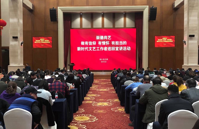 深悟总书记的文艺观，新时代文艺工作的重要指引与实践方向