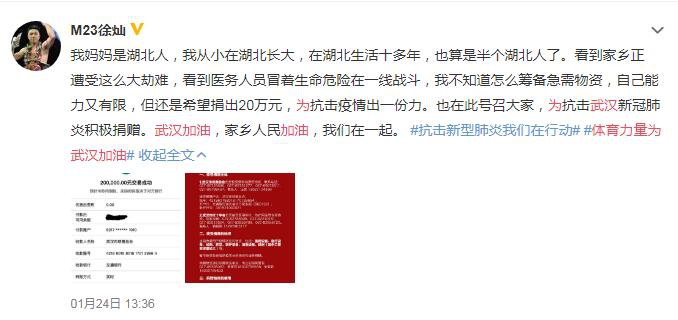 香港二四六开奖免费结果,持续性的落实研究_1.384