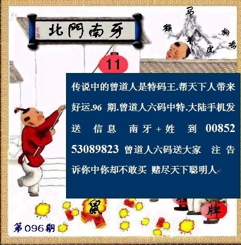 最准一码一肖100%精准,管家婆大小中特,细微解答解释落实_安卓款57.038