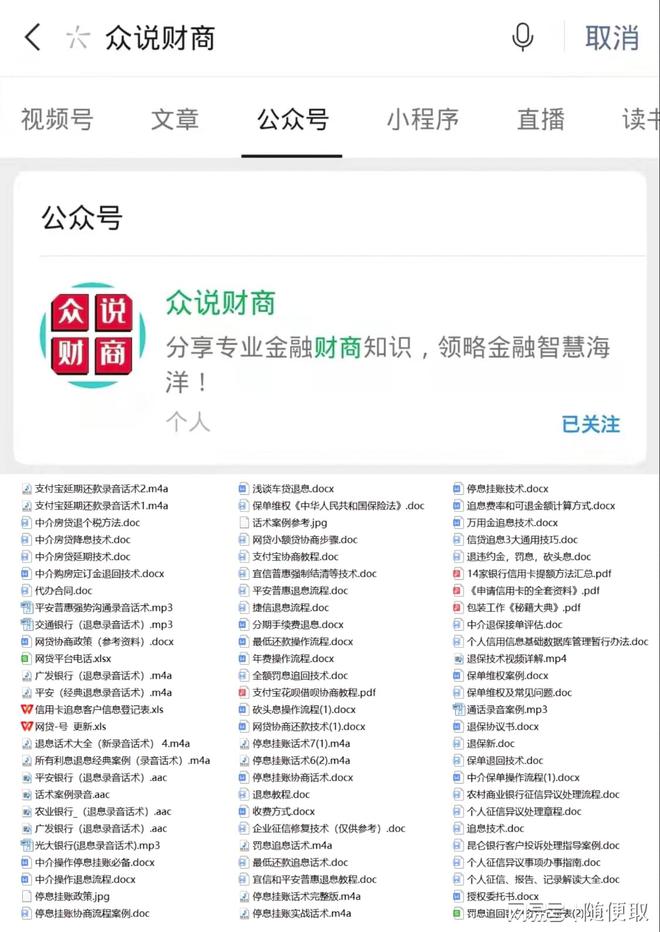 新澳门资料大全正版资料,详细步骤解释解答_轻盈版83.079