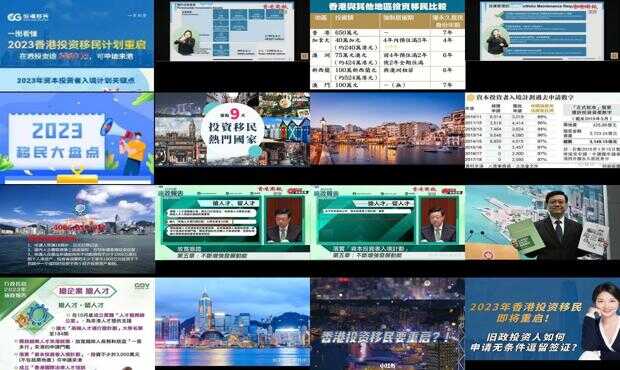 2023年正版资料免费大全,实地分析数据计划_tool80.604