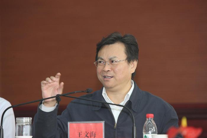 原河南省司法厅长王文海逝世，励志之光不灭，学习精神永存