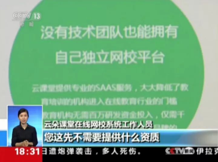 新奥门特免费资料大全火凤凰,识见解答解释落实_娱乐制63.338