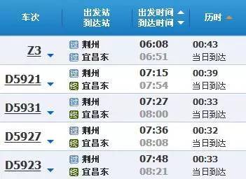 2024澳门特马今晚开奖116期,深入数据解析策略_2K版49.061
