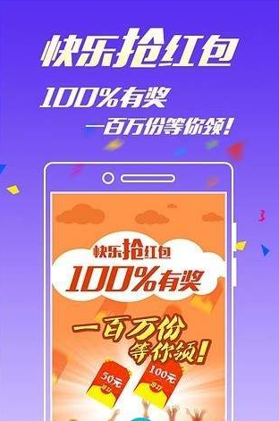 澳门一肖一码100%期期精准,专注落实解答解释执行_全能版87.171