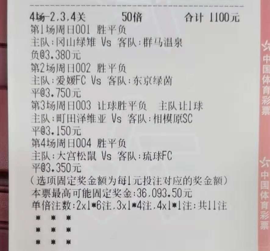 最准一码一肖100%精准老钱庄,行家执行落实解答解释_教育款85.533