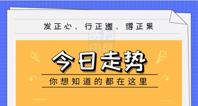 管家婆204年资料一肖配成龙,深入解答探讨计划_投资款17.538