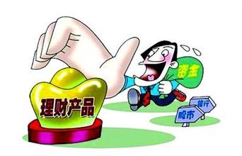 管家婆最准免费资料大全,可靠解析评估_储蓄品42.434