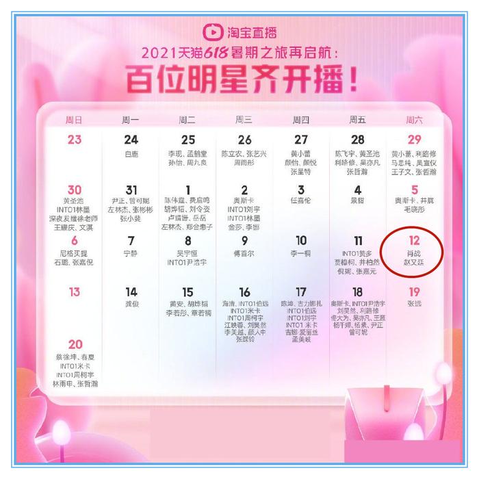 官家婆一码一肖资料大全,实证分析说明_适应版46.87