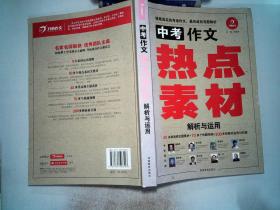 2024新奥精准资料免费大全078期,明智解答解析方案_特供版82.254
